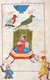 India: Six Constellations of the northern hemisphere from ‘Ajā’ib al-makhlūqāt wa-gharā’ib al-mawjūdāt (Marvels of Things Created and Miraculous Aspects of Things Existing) by al-Qazwīnī (d. 1283/682). Mughal art, Punjab, 17th century
