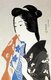 Japan: The geisha Hisae with a towel. Goyo Hashiguchi, early 20th century