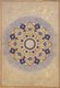 India: An elaborately illuminated rosette bearing the names and titles of Emperor Shah Jahan. Mughal art, early 17th century